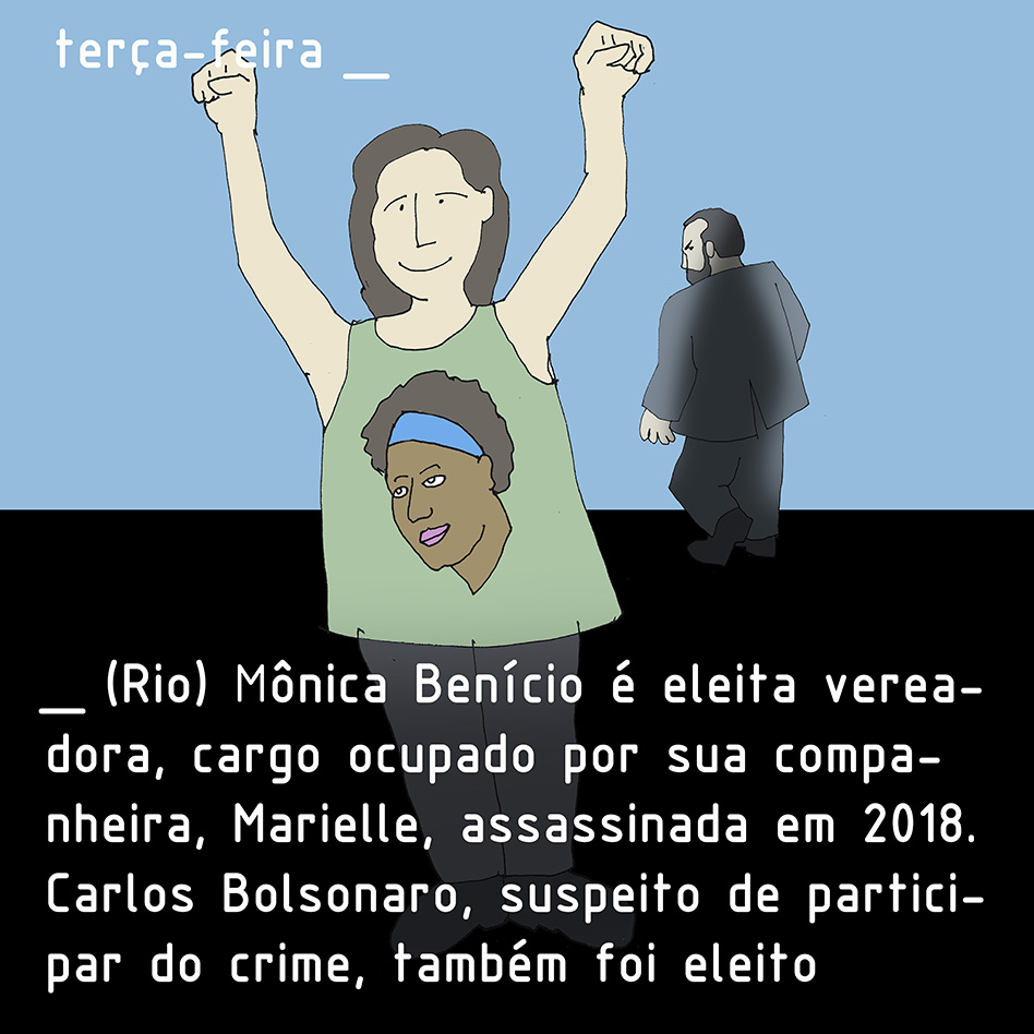 terça  feira.jpg