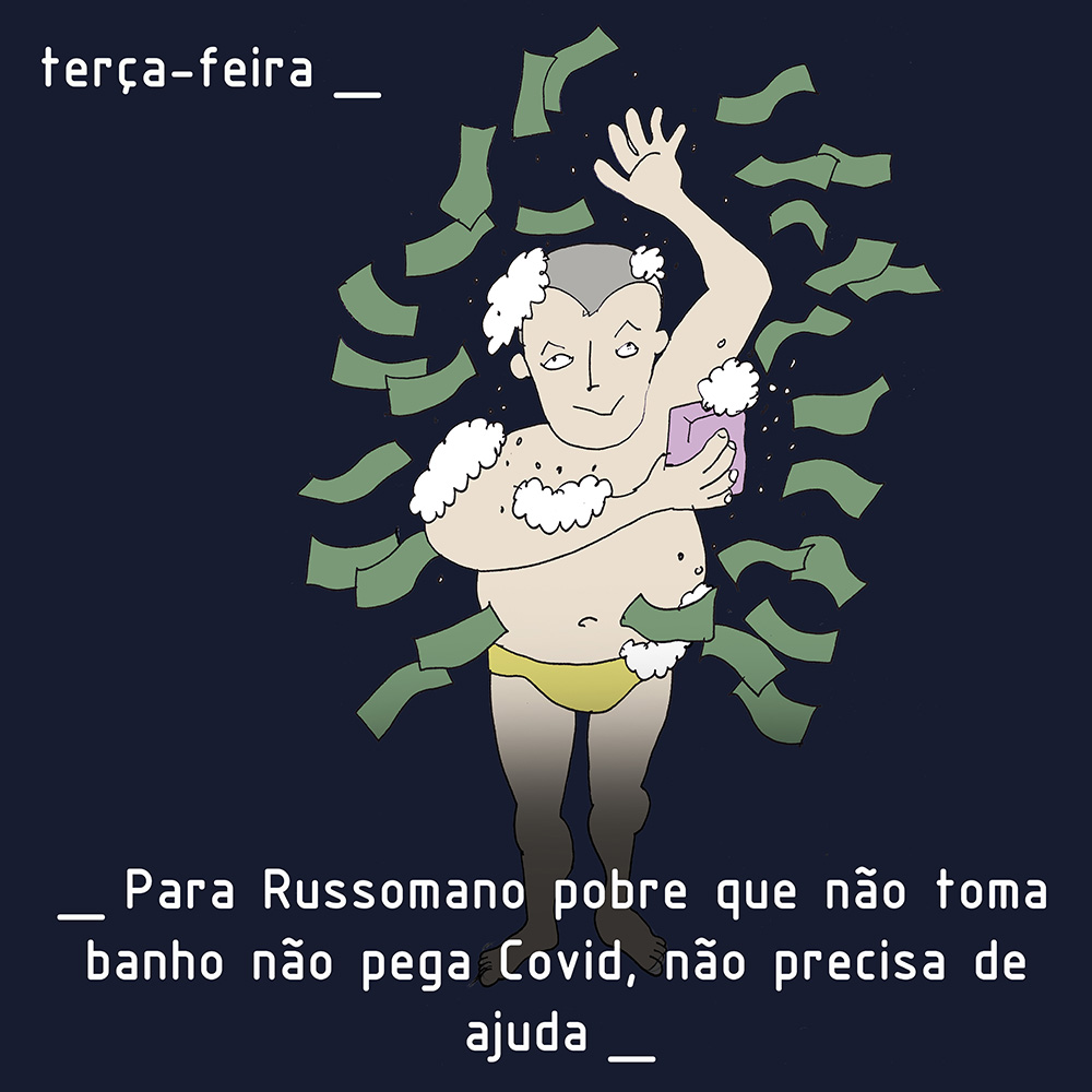 terça feira.jpg