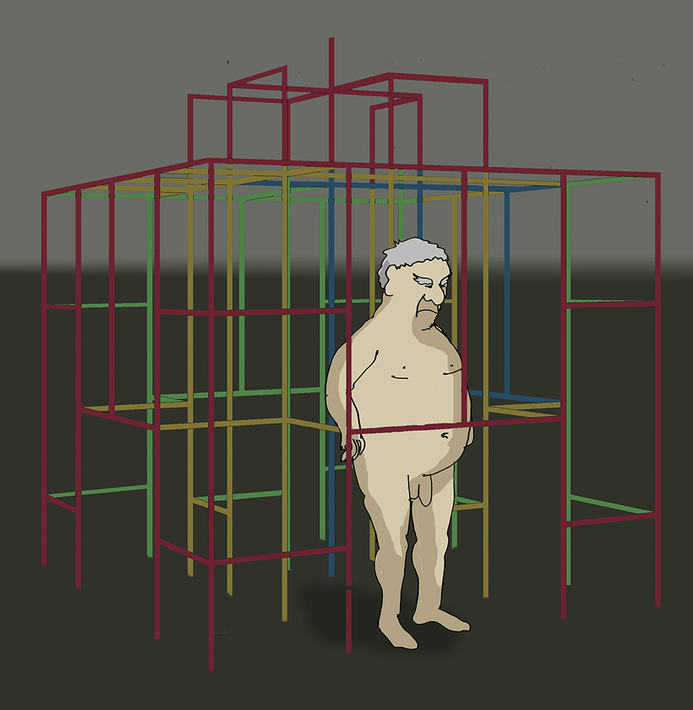 PAULISTANO TREPA TREPA.jpg